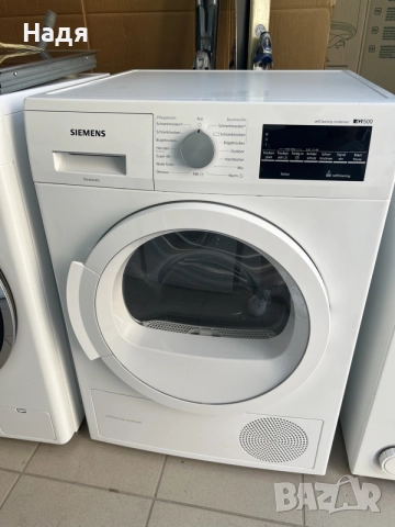 Сушилня Siemens iQ 500-8 кг,термопомпа,мод:WT45W460/05,самопочистваща