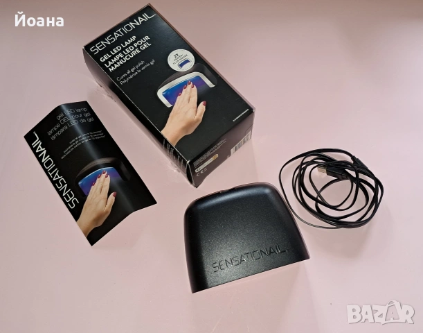 Комплект Sensationail LED лампа + преса Ambiano, снимка 4 - Аксесоари за коса - 54737432