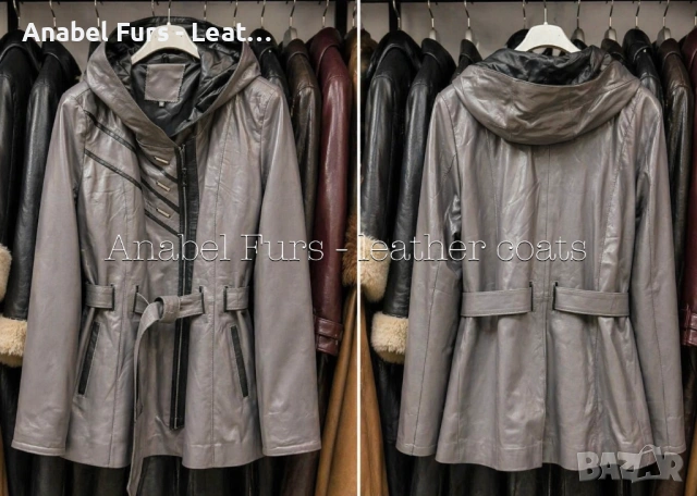 Дамски якета от естествена кожа, снимка 15 - Якета - 54349180