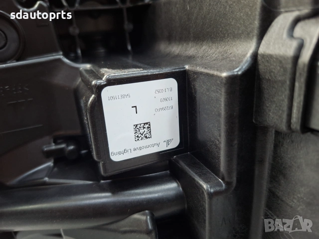 Нов Оригинален Десен Фар BMW G05 G06 Facelift Full Led Shadow Black - 5A8E115 - Европа, снимка 11 - Части - 55283729