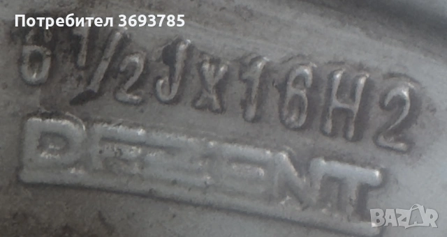 Джанти 4бр.16R 5X114.3 ET45, снимка 4 - Гуми и джанти - 55042620