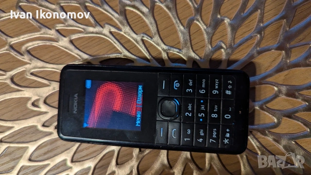 лот телефони Nokia, снимка 12 - Nokia - 54392702