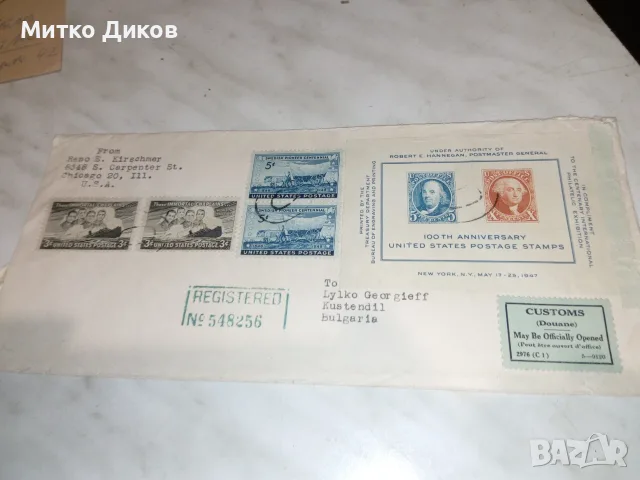 Стари илюстровани пощенски картички пликове 40-те г. на 19 век с полеви марки чужбина, снимка 2 - Антикварни и старинни предмети - 55604444