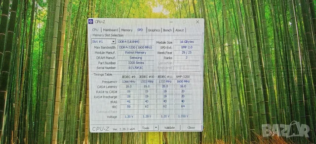 Мощнa Гейм и Работна Машина Ryzen 9 5900XТ 16/32Core/64GB/1TB SSD+5TB HDD/FE 3080TI 12Gb/Гаранция, снимка 13 - Геймърски - 54954131