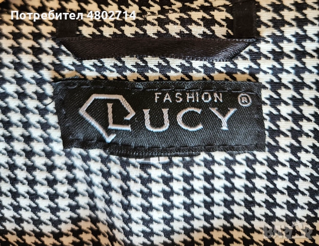 Сако Lucy Fashion, снимка 3 - Сака - 54255175