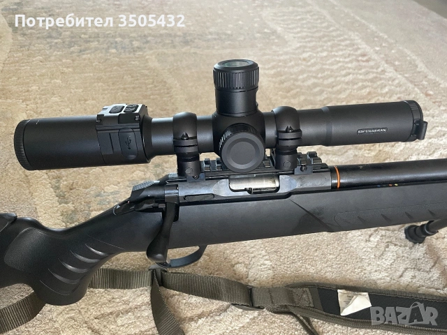 Pard Night Stalker 4K mini