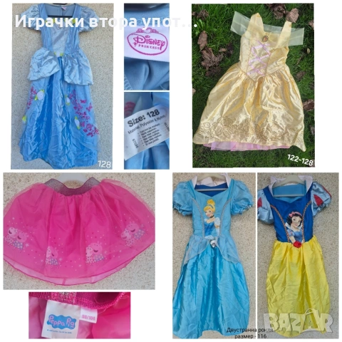 Рокли Disney Princess , снимка 2 - Детски рокли и поли - 42474774