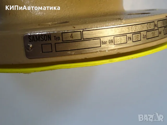 вентил Samson TYPE 4(2114) two-way globe temperature control valve DN80 PN16, снимка 2 - Резервни части за машини - 55423839