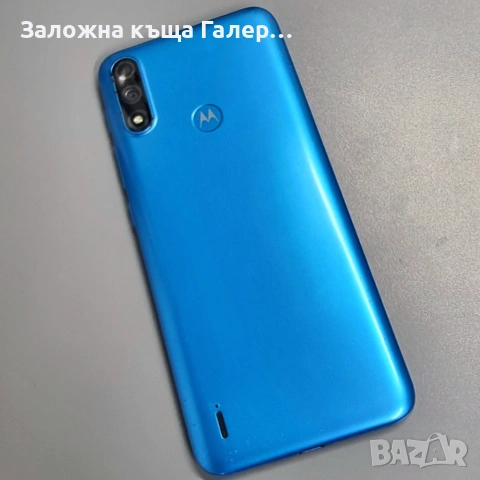 Смартфон Motorola Moto E7i Power 2/32GB, снимка 4 - Motorola - 54340077