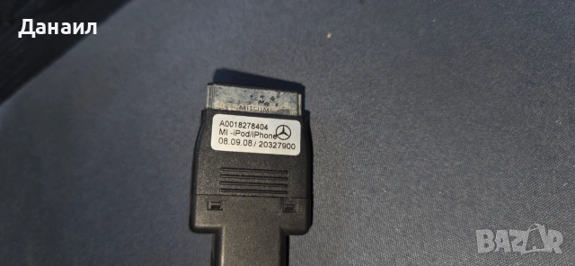 MI Mi2 A0028272104 media interface кабел мерцедес A0018278404 кабел ипод , снимка 2 - Части - 53074014