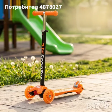 Детска сгъваема тротинетка 21st Scooter със светещи силиконови колела – Оранжева, снимка 5 - Скутери и тротинетки - 55564541