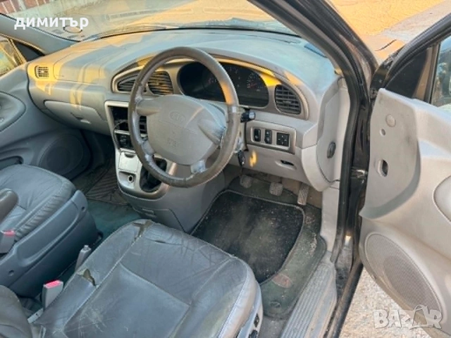 kia sedona 2.9 crdi на части киа седона 2.9 црди ван на части , снимка 10 - Автомобили и джипове - 55081749