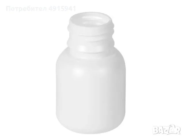 HDPE бутилка 50 мл, бяла, R28