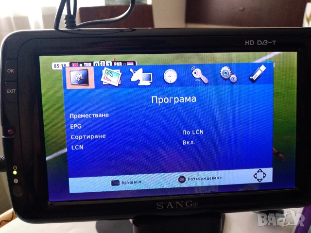 Телевизорче 7" SANG HD7007 TV, снимка 11 - Телевизори - 54986429