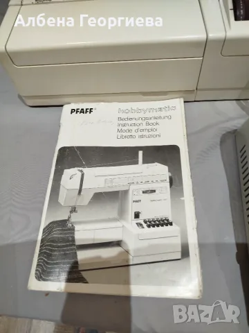 Метална шевна машина PFAFF hobbymatic 907 , снимка 5 - Шевни машини - 55613866