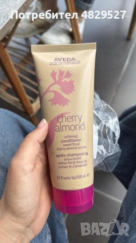 Aveda Conditioner 200 ml cherry almond