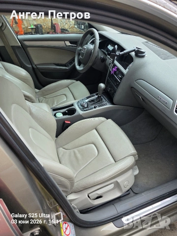 Audi a4 3.0tdi 240hp на части, снимка 6 - Части - 54764374