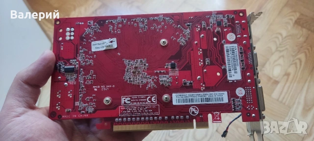 Видеокарта Palit GeForce 9800 GT 1GB GDDR3 256-bit (Без допълнително захранване)