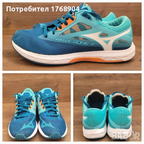 Много запазени!Детски маратонки Mizuno Wave Sonic 2-37номер