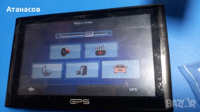 GPS навигация за кола 7'' - 24€, снимка 7 - Други - 54510445