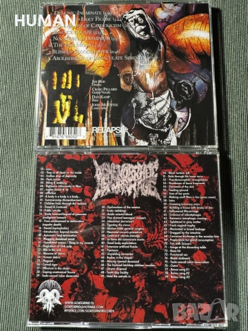Death - Grind - Black - Gore - CD, снимка 9 - CD дискове - 55646442