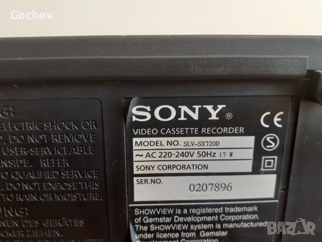 Hi-Fi stereo video recorder  Sony SLV-SX720, снимка 6 - Плейъри, домашно кино, прожектори - 55010231