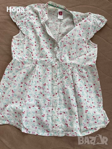 Комплект, снимка 2 - Комплекти - 54216574