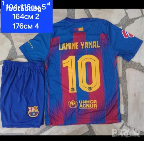 етско юношески футболни екипи ❤️💙⚽️ FC BARCA , снимка 7 - Футбол - 41627648