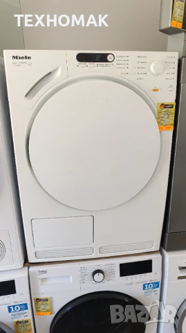 Сушилня MIELE  7кг.