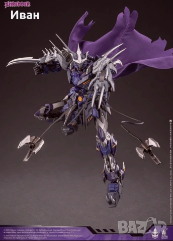 Готови ли сте за тази метална фигура на Shredder, снимка 6 - Колекции - 54047023