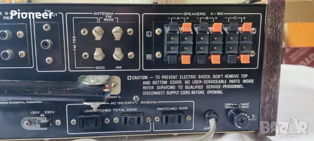 kenwood kr-5400, снимка 9 - Ресийвъри, усилватели, смесителни пултове - 55609549