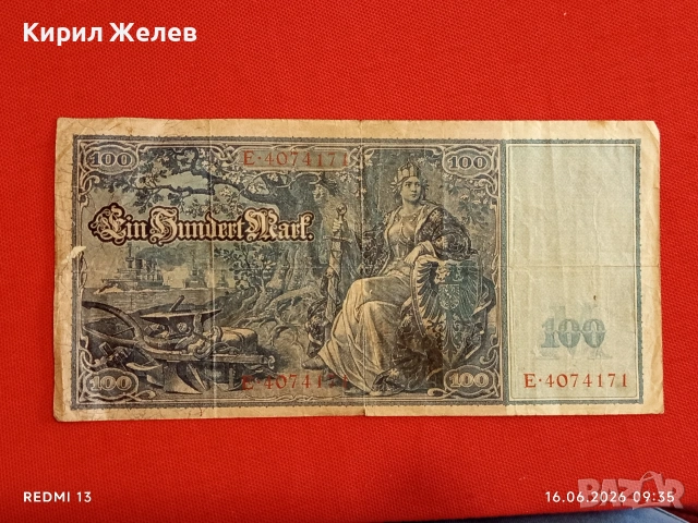 Две райхбанкноти 500 000 марки 1923г. / 100 марки 1910г. Германия редки за КОЛЕКЦИЯ 17948, снимка 11 - Нумизматика и бонистика - 54921904