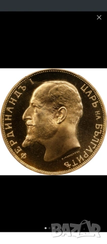 100 лева 1912 PCGS PF 69 CAM Restrike  - Top-pop !!!  , снимка 2 - Нумизматика и бонистика - 54010560
