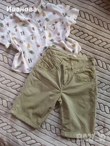 Летен сет с хавайка Bershka