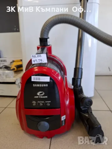Прахосмукачка Samsung SC45TO