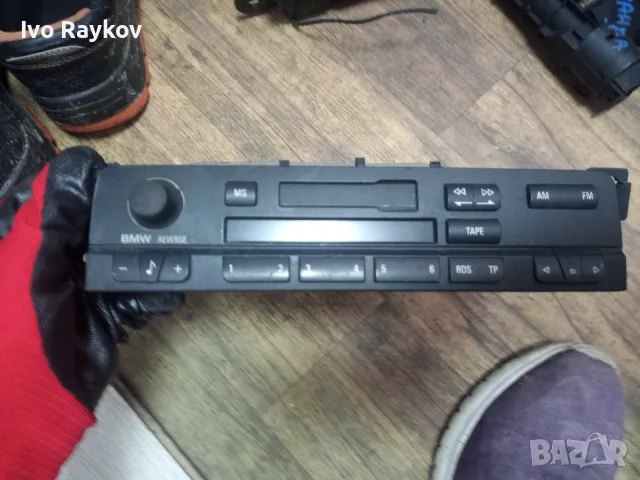 Radio/CD/DVD/GPS head unit 8368234 , BMW 3 E46 , снимка 8 - Части - 54594899