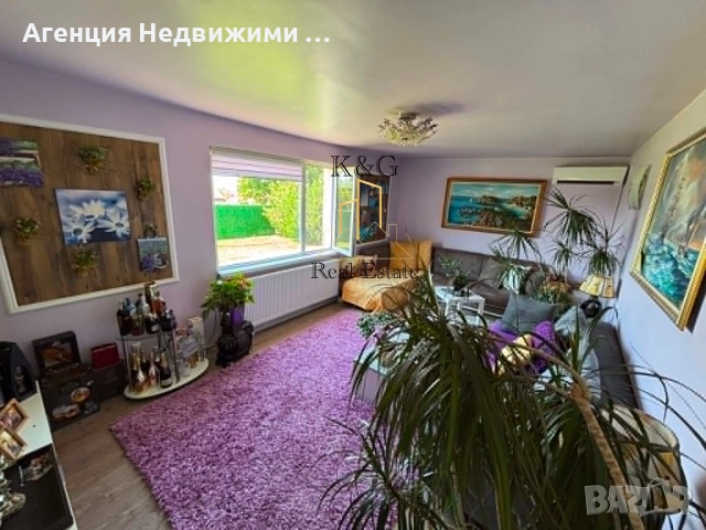 ЛУКС, ПРОСТРАНСТВО И СПОКОЙСТВИЕ – САМО НА 2 МИНУТИ ОТ ЦЕНТЪРА НА РАЗГРАД, снимка 3 - Къщи - 55171284