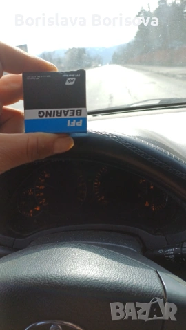 Beta rr , снимка 11 - Мотоциклети и мототехника - 54160295