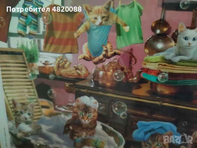 Пъзели НОВИ 500 и 1000 части, снимка 8 - Пъзели - 55142880