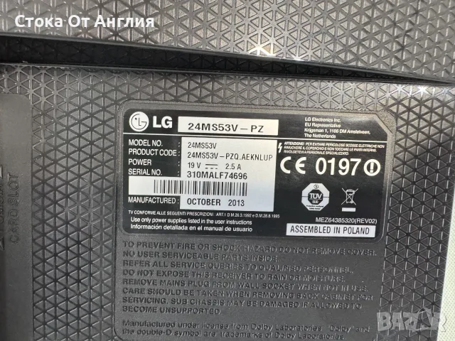 Телевизор - LG 24 inch /Smart / А21, снимка 5 - Телевизори - 51295214