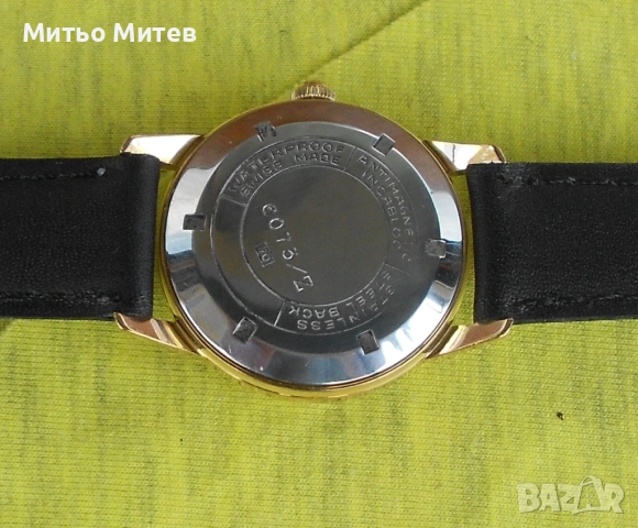 Relide Sportsman, снимка 7 - Мъжки - 54789145