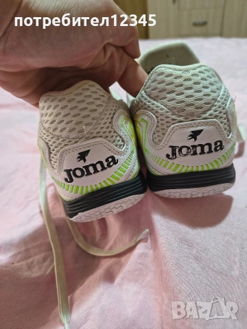 Спортни обувки Joma, снимка 5 - Спортни обувки - 54495660