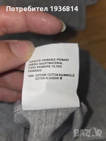 DSQUARED 2 тениски, нови, с етикет, снимка 11 - Тениски - 55398379