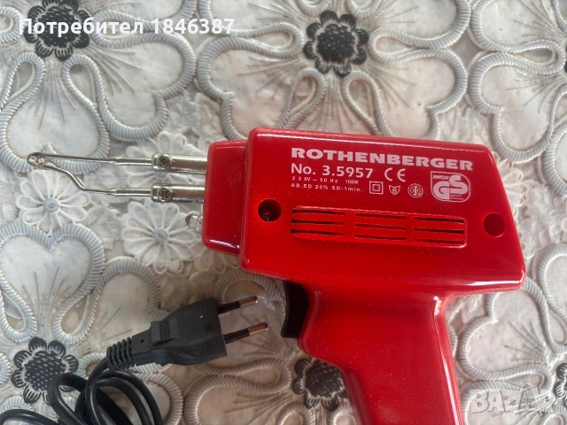 Индукционен поялник Rothenberger 100 вата, снимка 2 - Други инструменти - 54990201