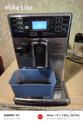 Saeco HD8927 PicoBaristo, снимка 10 - Кафемашини - 55545108