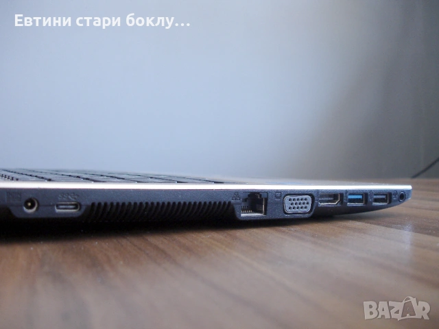 Asus X540S – ултра лек лаптоп със зарядно, снимка 14 - Лаптопи за дома - 54737542