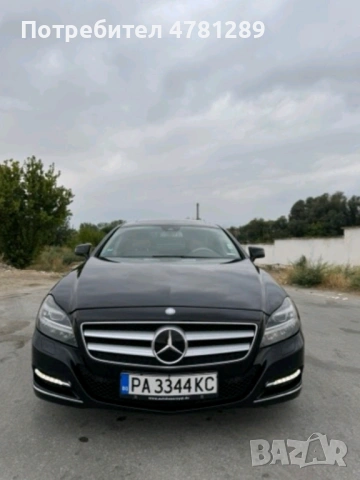 Автомобил за ценители