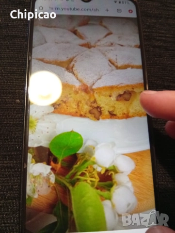 Смартфон Motorola e7 plus, снимка 3 - Motorola - 54069616