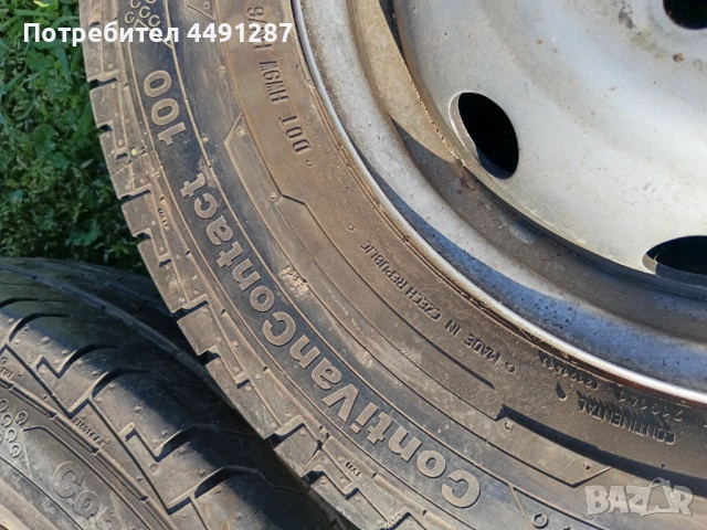 Ивеко двойна гума 15 цола, снимка 12 - Гуми и джанти - 54334171