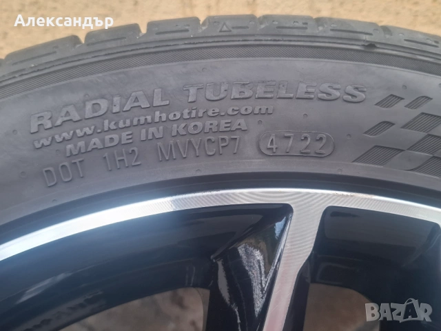 [ТОП] Летни гуми с джанти 255/40/19 - за Audi A6 C7, снимка 7 - Гуми и джанти - 54342263